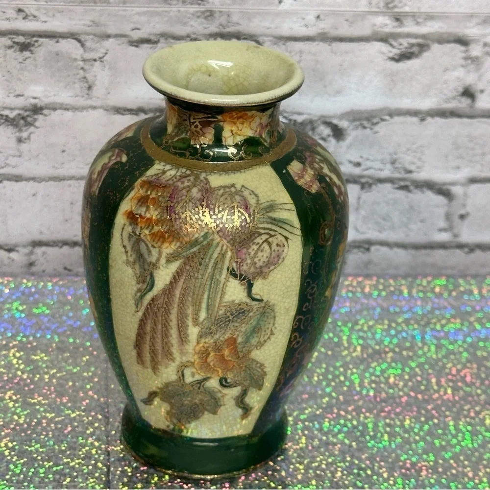 Vase Floral Design Decor Green Cream Gold Accents 6 Inches Tall